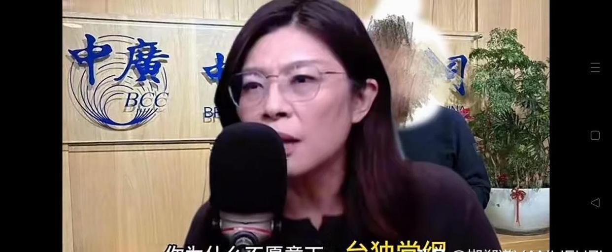 郑丽文的如意算盘是这样的，借中国的军演来除掉赖清德，拉拢民众党，获得未来的执政权