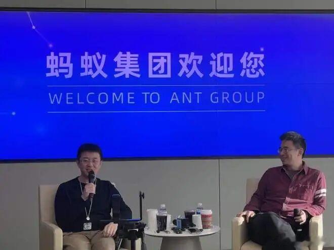 【】11月20日消息，据网易科技，在“灵光”App沟通会上，蚂蚁集团CTO何征宇
