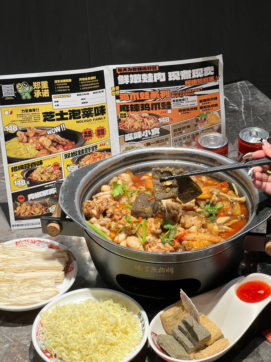 汇一城这家｜蛙蛙臭豆腐新搭太绝了🔥