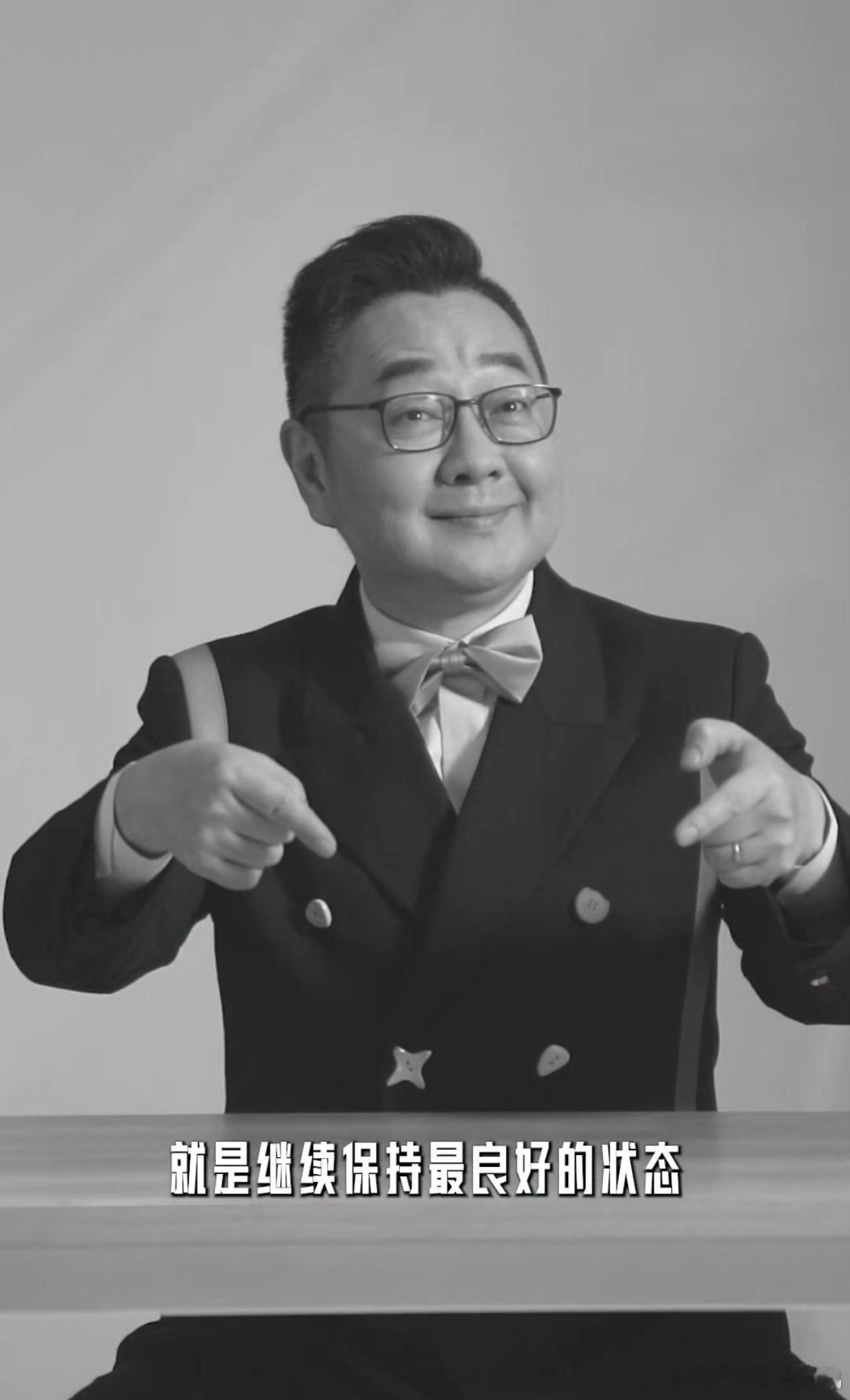 脱友2笑友团发布寻人启事 是最近最让人兴奋的消息来了！李宇春、鲁豫、大张伟、罗永