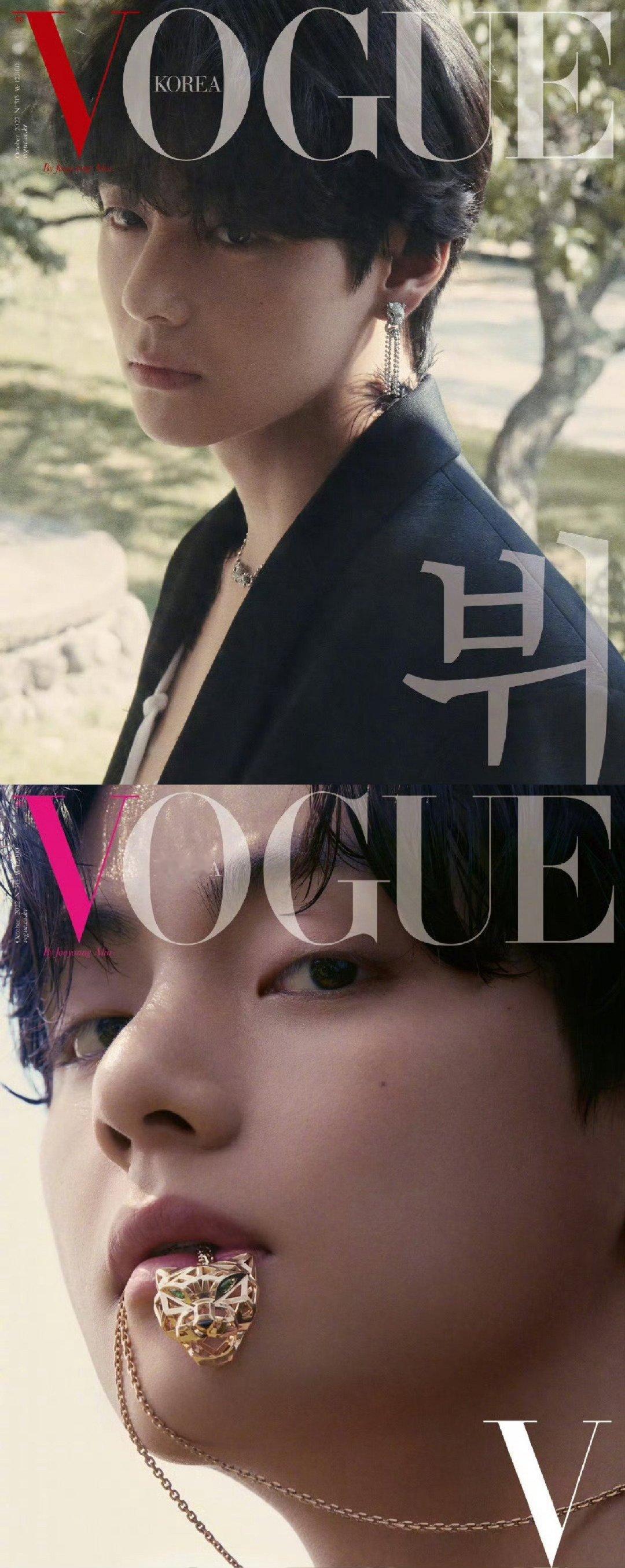 Vogue Korea 又创佳绩，2022 年 10 月金泰亨与卡地亚带来单期单