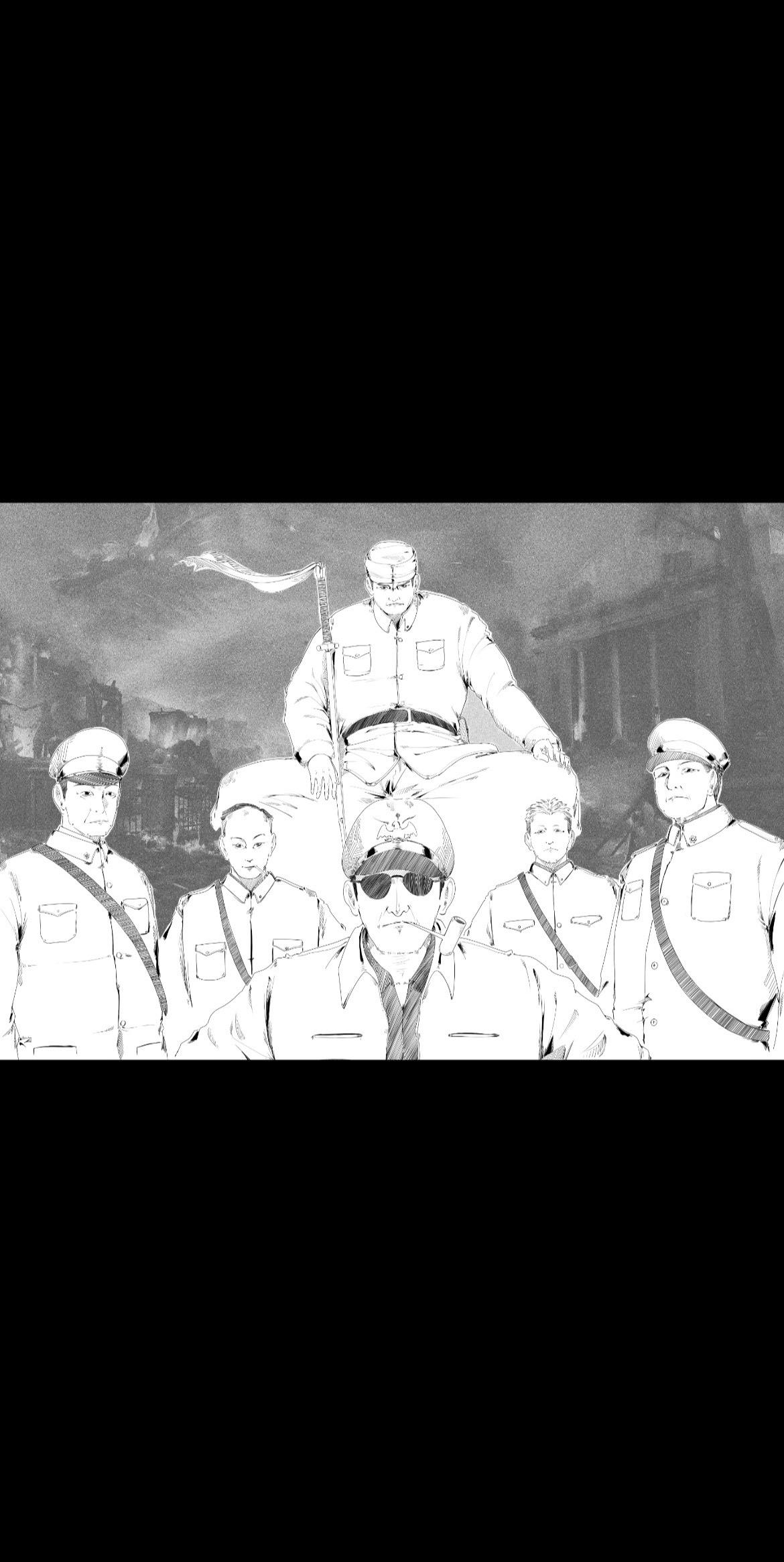 “谁敢横刀立马”