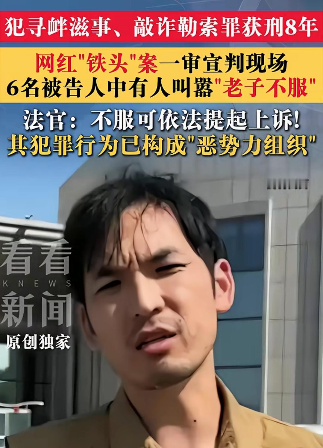 有人觉得他对？
你父母种了两亩苹果，网上卖苹果的时候，他说你的苹果太红了，给他5