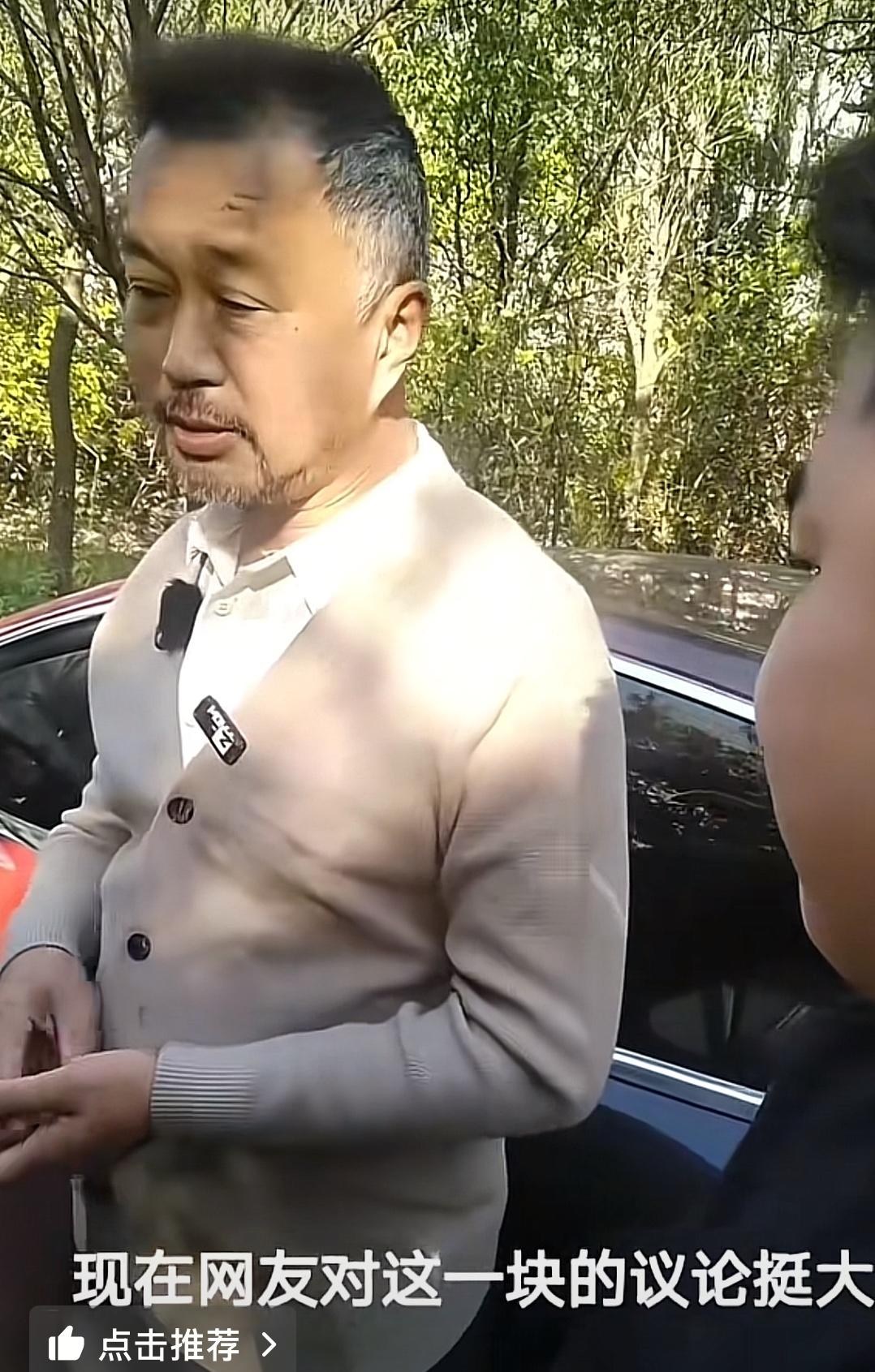 沈巍再说法国行，态度依然坚硬，表示自己不会为了一个法国行去单位求情，他们30多年