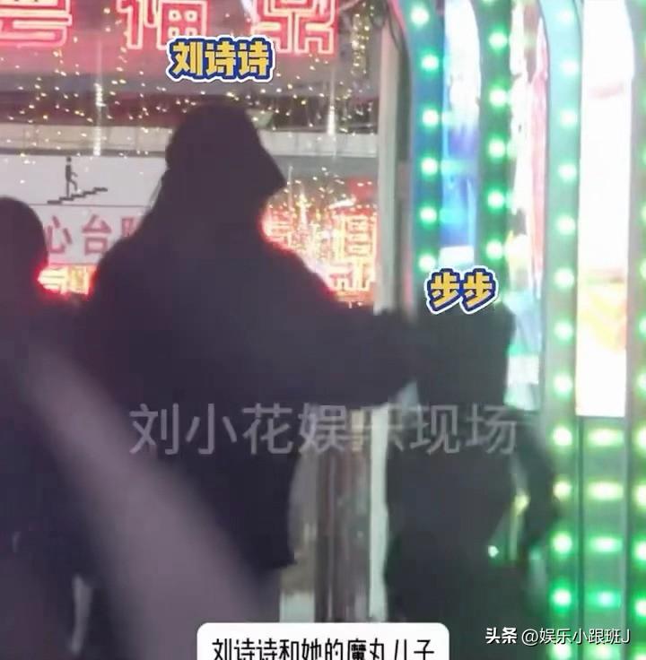 ​​​这要是我儿子，我得揍他，不过诗诗姐姐真的好温柔啊！哈哈哈哈哈哈哈，步仔太活