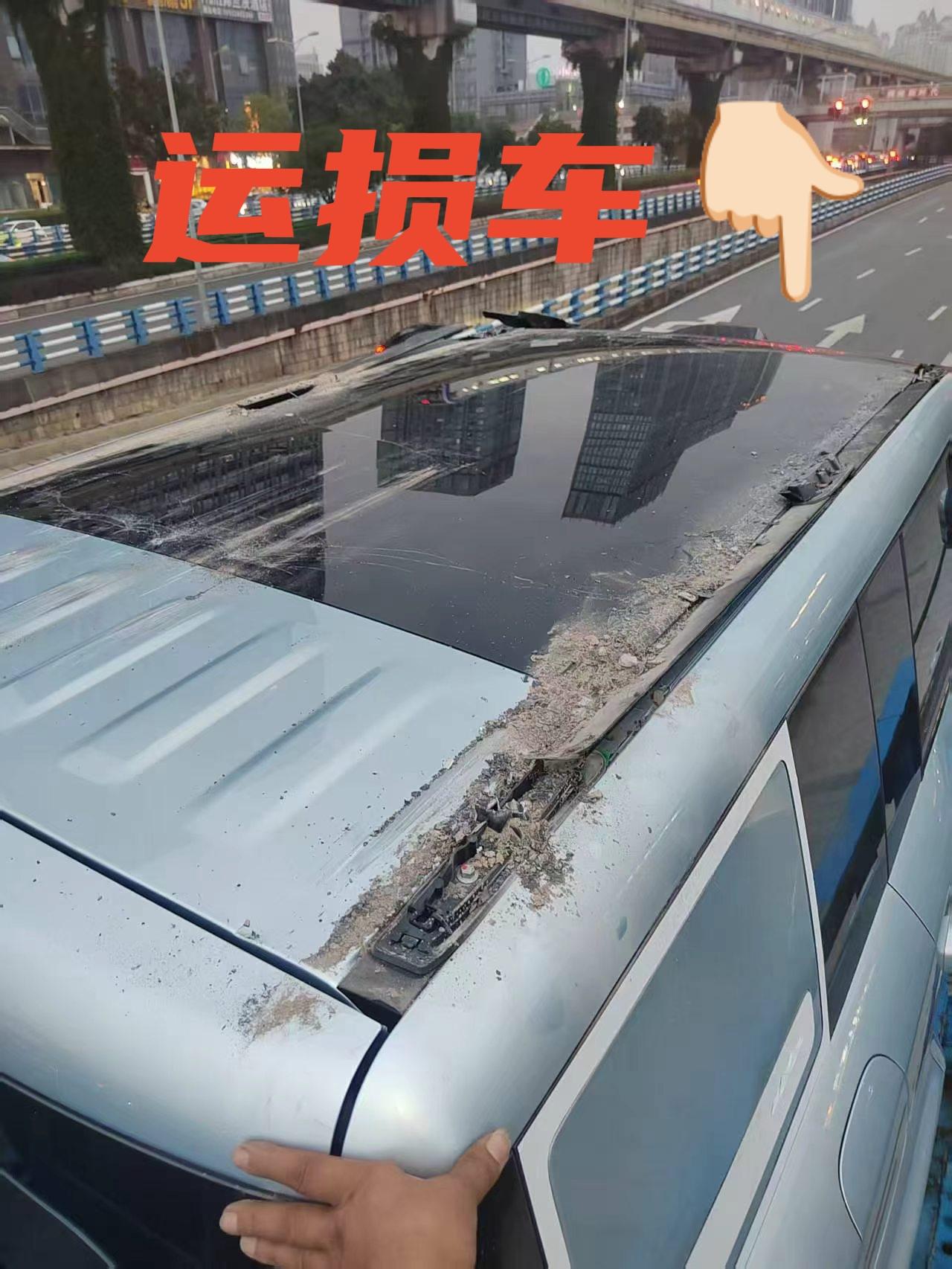 🚗车型：方程豹钛7 2026款后驱闪充
📍坐标：无
💰售价：一口价1968
