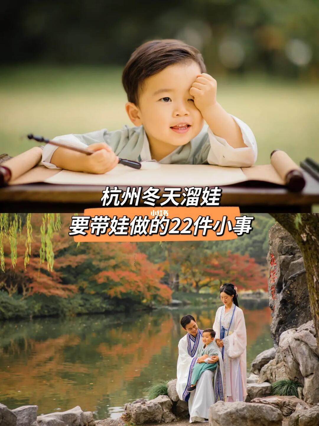 来杭州旅游，一定要打卡的22个宝藏好地方