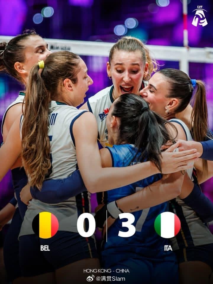 女排世界女排联赛2026年世界女排联赛 🏐🇮🇹 意大利3-0击败🇧🇪比