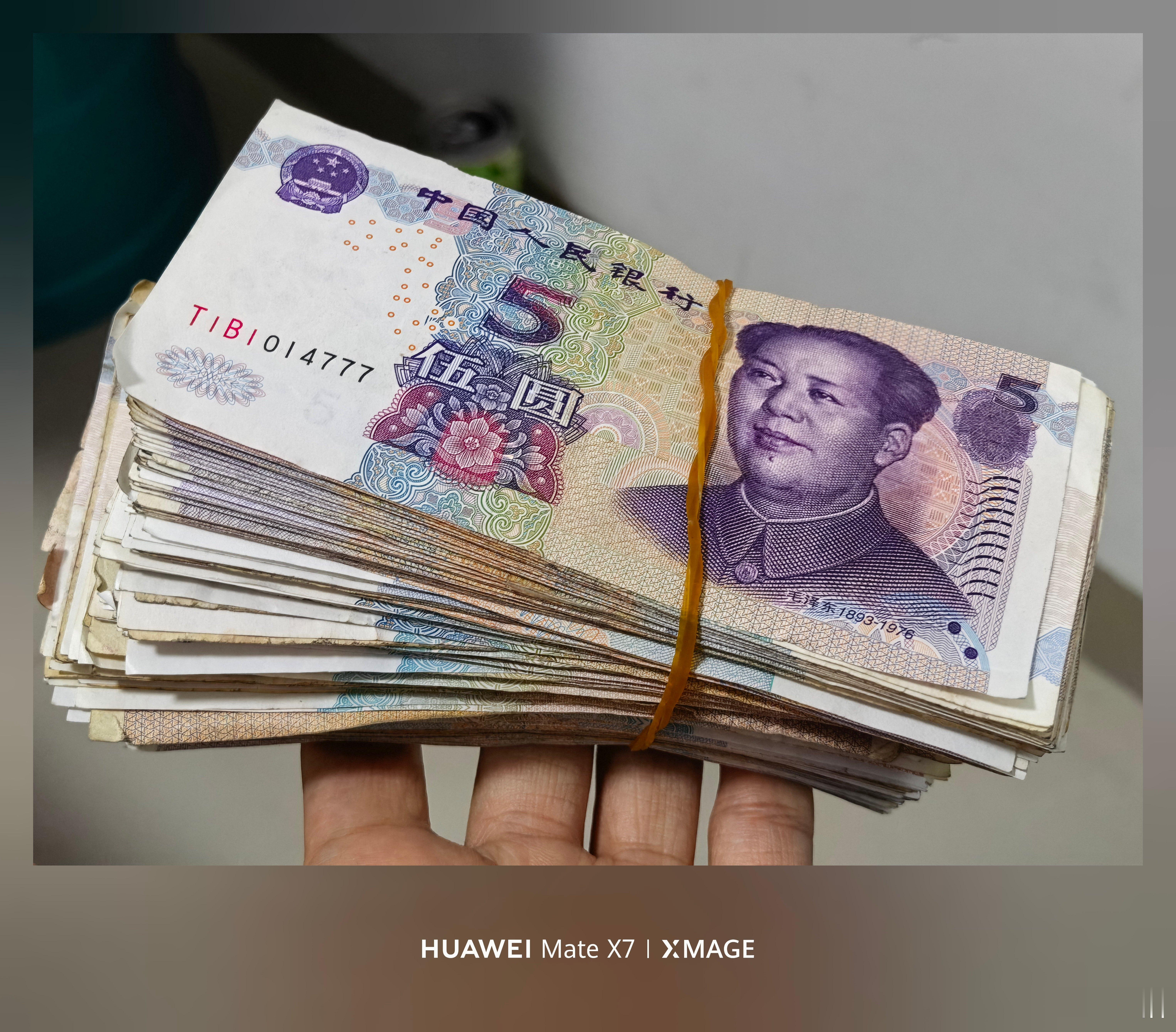 发工资了准备看房去了！ 