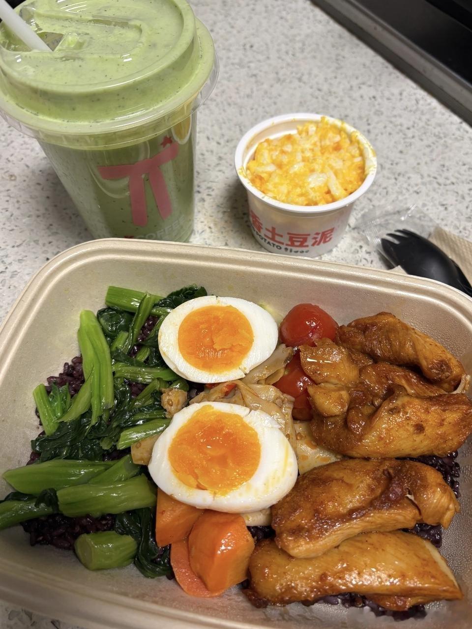 超强厄尔尼诺真要来了  从20度的空调房推开门走到阳台的那一刻，仿佛瞬间被推进了