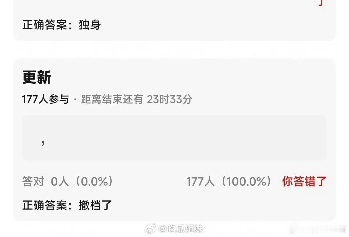 网传唐嫣新剧撤档因为编剧风波所以要暂时避开吗？ ​ ​​​