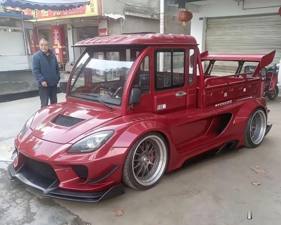 这该叫啥车