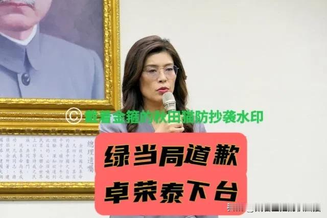 韩国瑜，你还是当年那个猛出重拳、义愤填膺、一战成名的韩国瑜吗？你这波操作让人看不