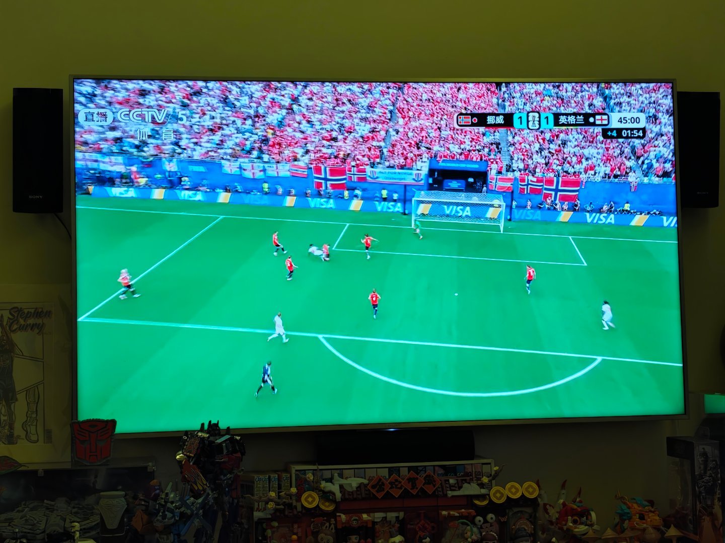 来了喂！！CP加油～～看球世界杯