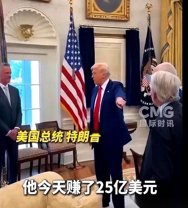特朗普在社交媒体上敲下庆祝文案的时候，华尔街盯着大屏幕的人，指尖都在微微发抖。