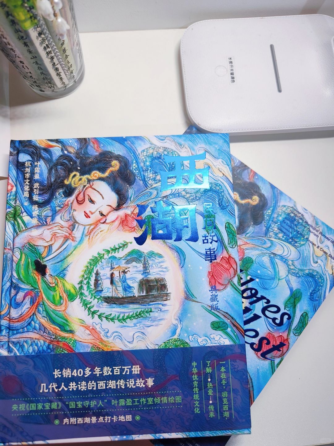 杭州美景盖世无双！