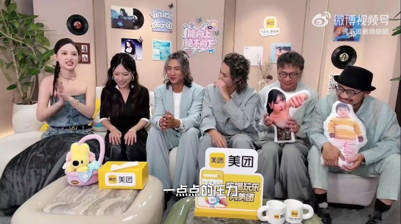 歌手联名赛突袭直播歌手2026 看得出来他们特别用心，方方面面都不想敷衍了事 