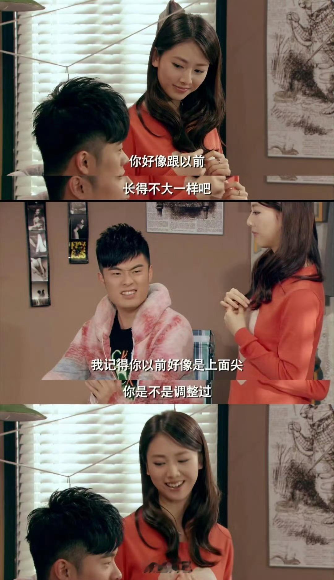 曾小贤：你是不是调整过——微do而已 ，太超前了 ​​​