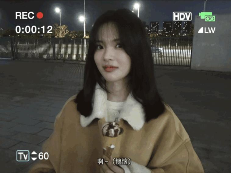 杨超越董思成一对萌萌人 谁还没被杨超越董思成的氛围感拿捏🤍，清新校园 + 双向