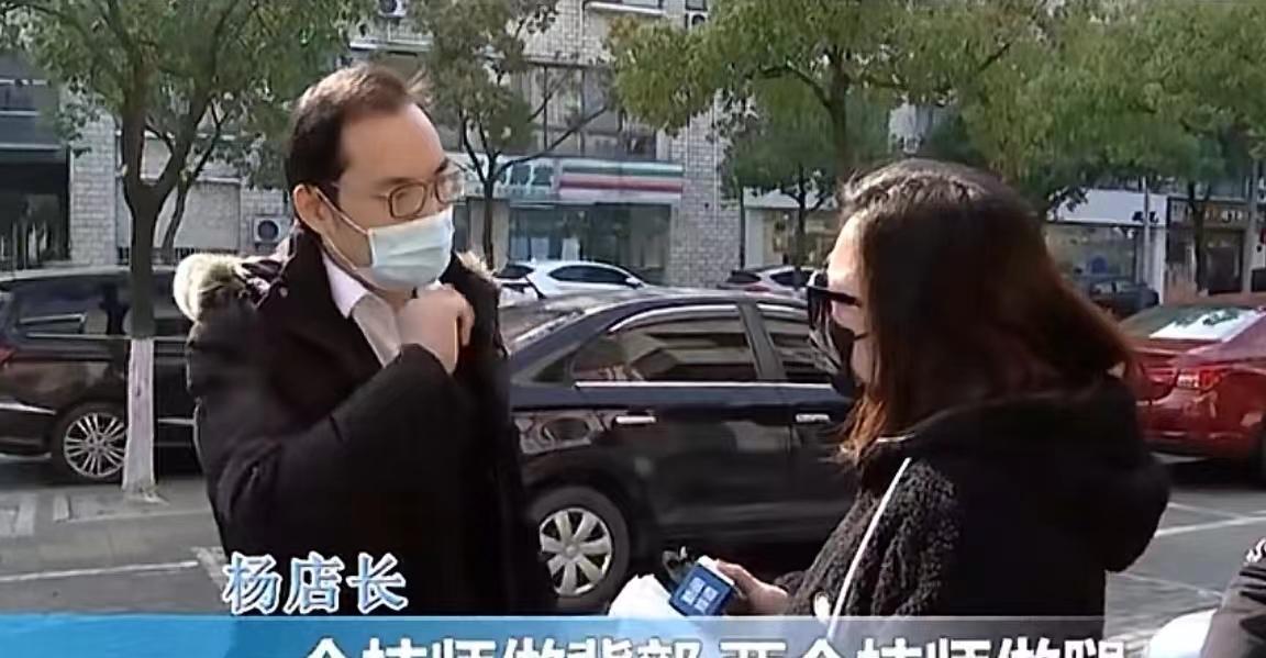 浙江，一位85岁的老爷子，半年花光积蓄40万，就为了在一家足浴店享受“皇帝般”的