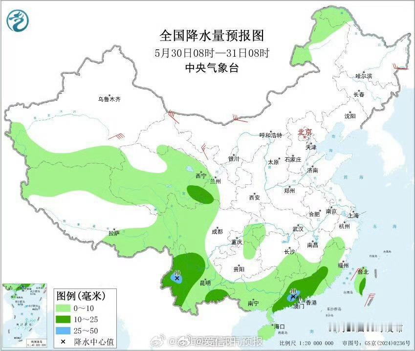 【强降雨逐渐收尾】南方强降雨正在收尾中，今天（周五）主要是四川南部、云南东部、贵