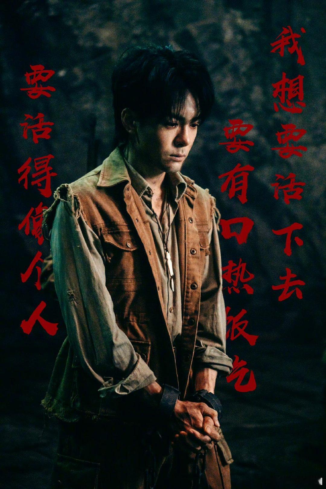 曾舜晞粉丝加座助力九门播放量冲高 曾舜晞粉丝加座助力九门粉丝持续加码支持，九门超