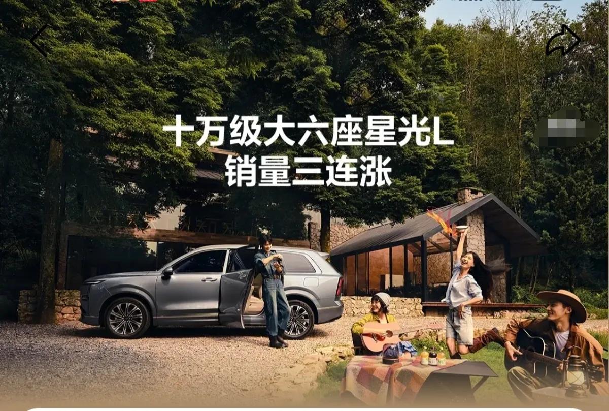 老百姓买台车不容易，预算卡在10万左右，最值得入手的十款品质靠谱SUV：

1、