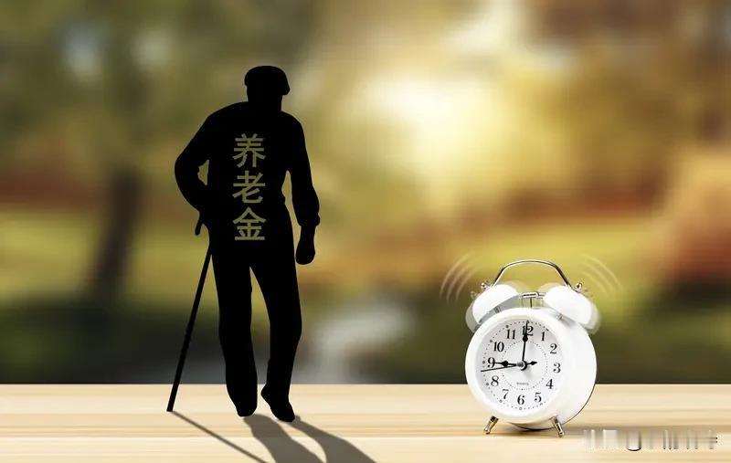 养老金发放时间有早有晚，原因可不少。不同地区社保机构效率不同，处理流程和速度也不