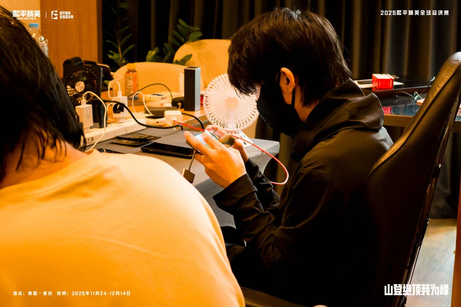 微博在线状态解锁PEL加油新姿势，应援就要仪式感拉满！祝出征战队枪法精准、配合默