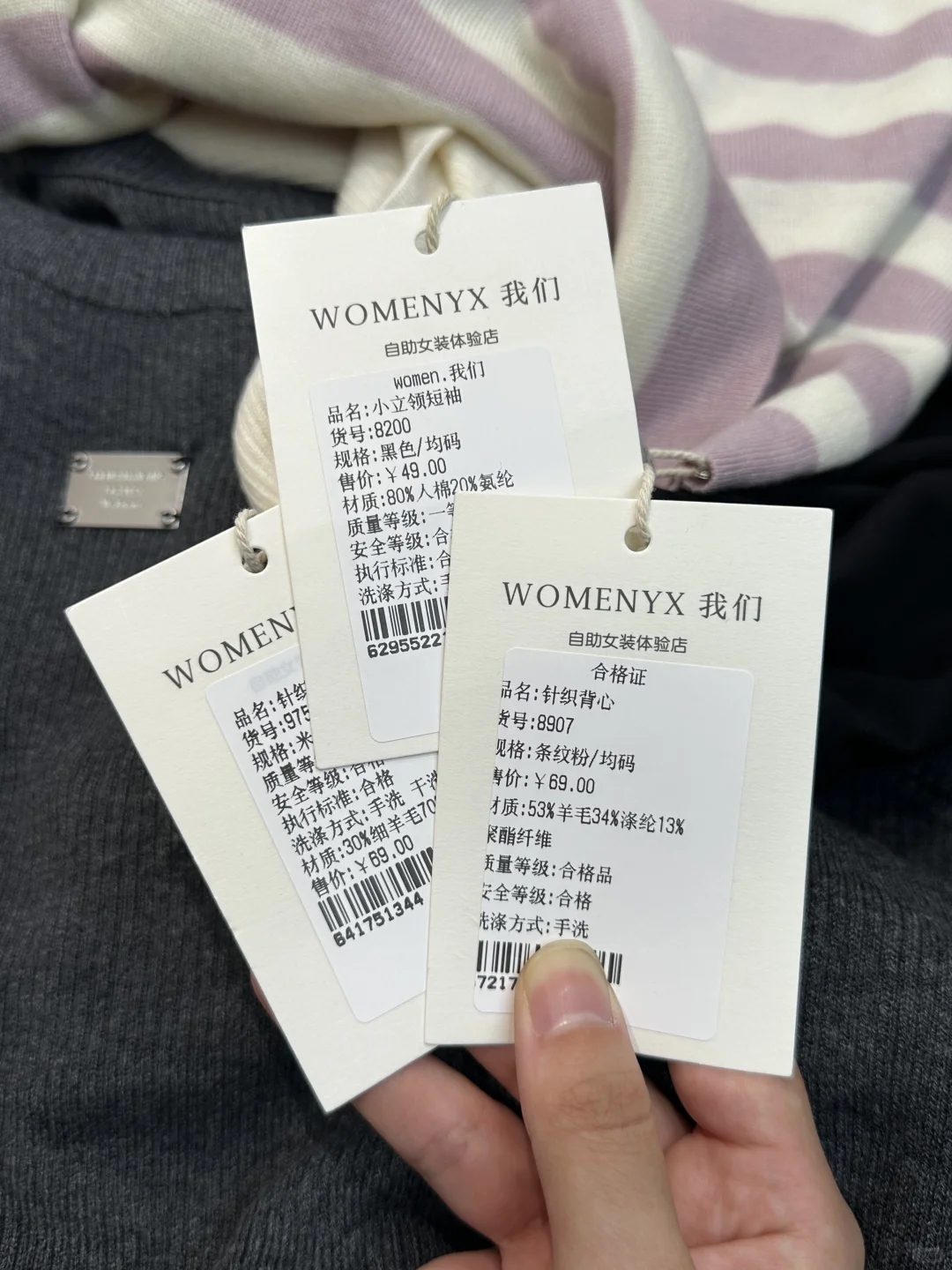 宁波！！！49r拿下！！！好好逛！！！！
