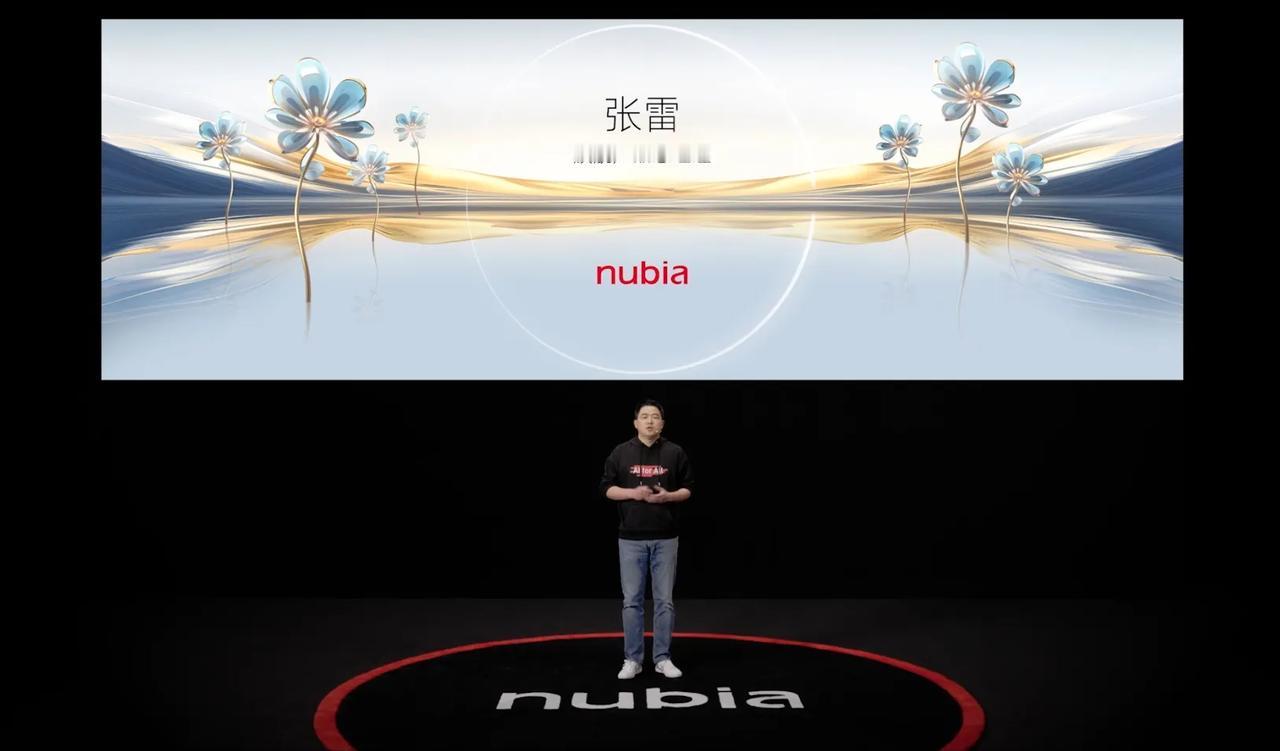 首先闪亮登场的是旗舰产品总经理张雷先生向大家汇报努比亚近期的好消息：努比亚Z60