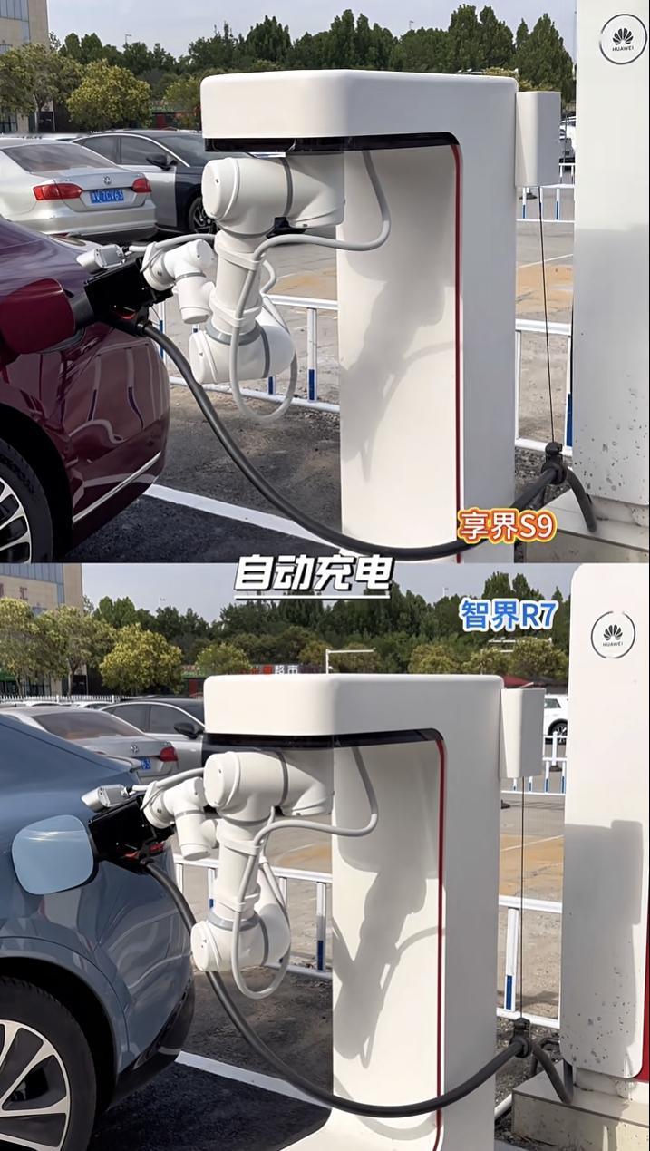 充电还能这么玩?鸿蒙智行推出自动充电机器人
鸿蒙智行上新全国首批自动充电机器人,