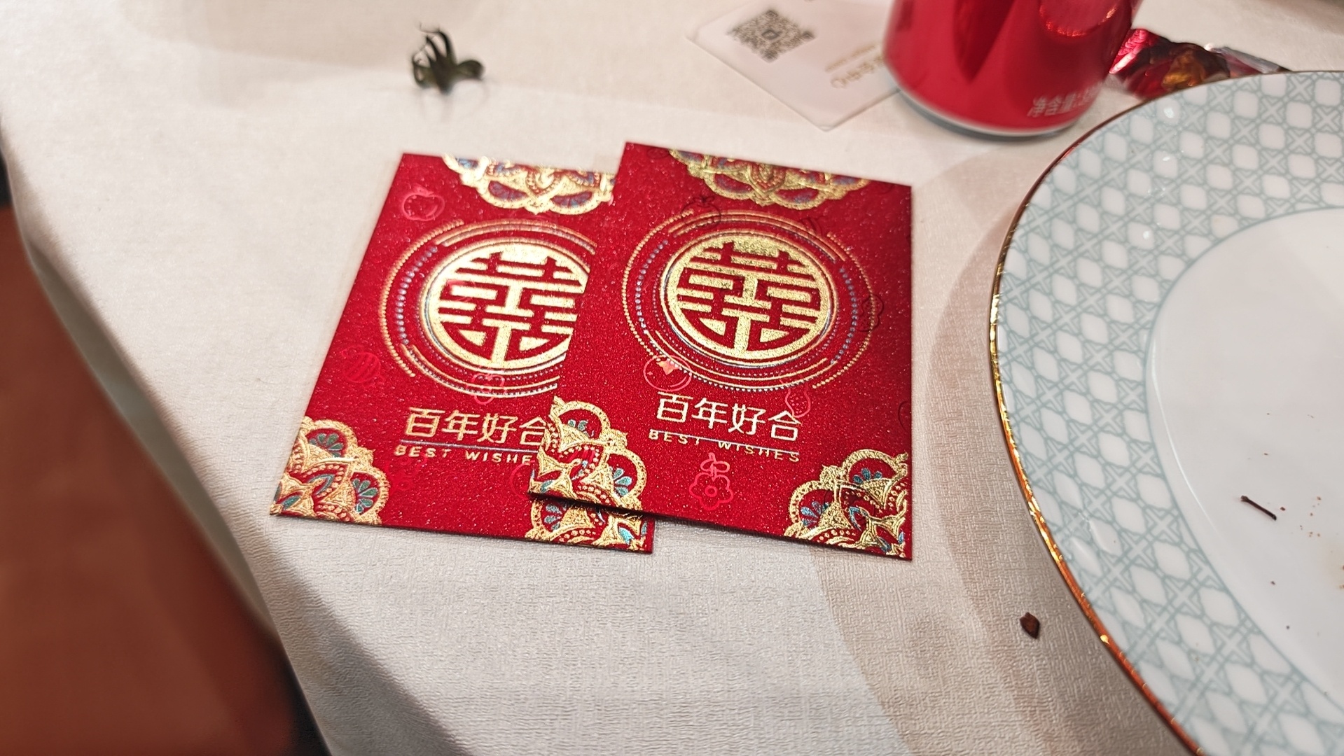 八一建军节 ，参加军婚ing&吃席ing&双喜临门红包get&希望我中一等奖！ 