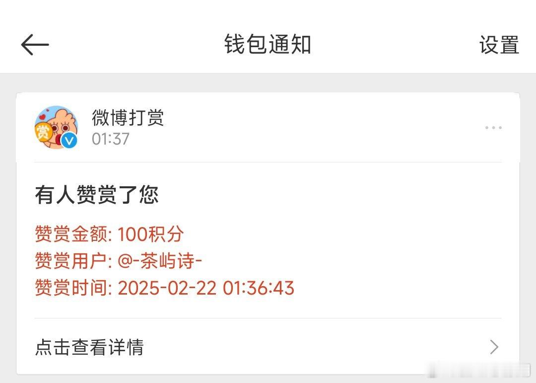 今天我们来扒一下这个 不是我说你除了萌还有啥 你那么萌不知道迷晕了多少人了 长得