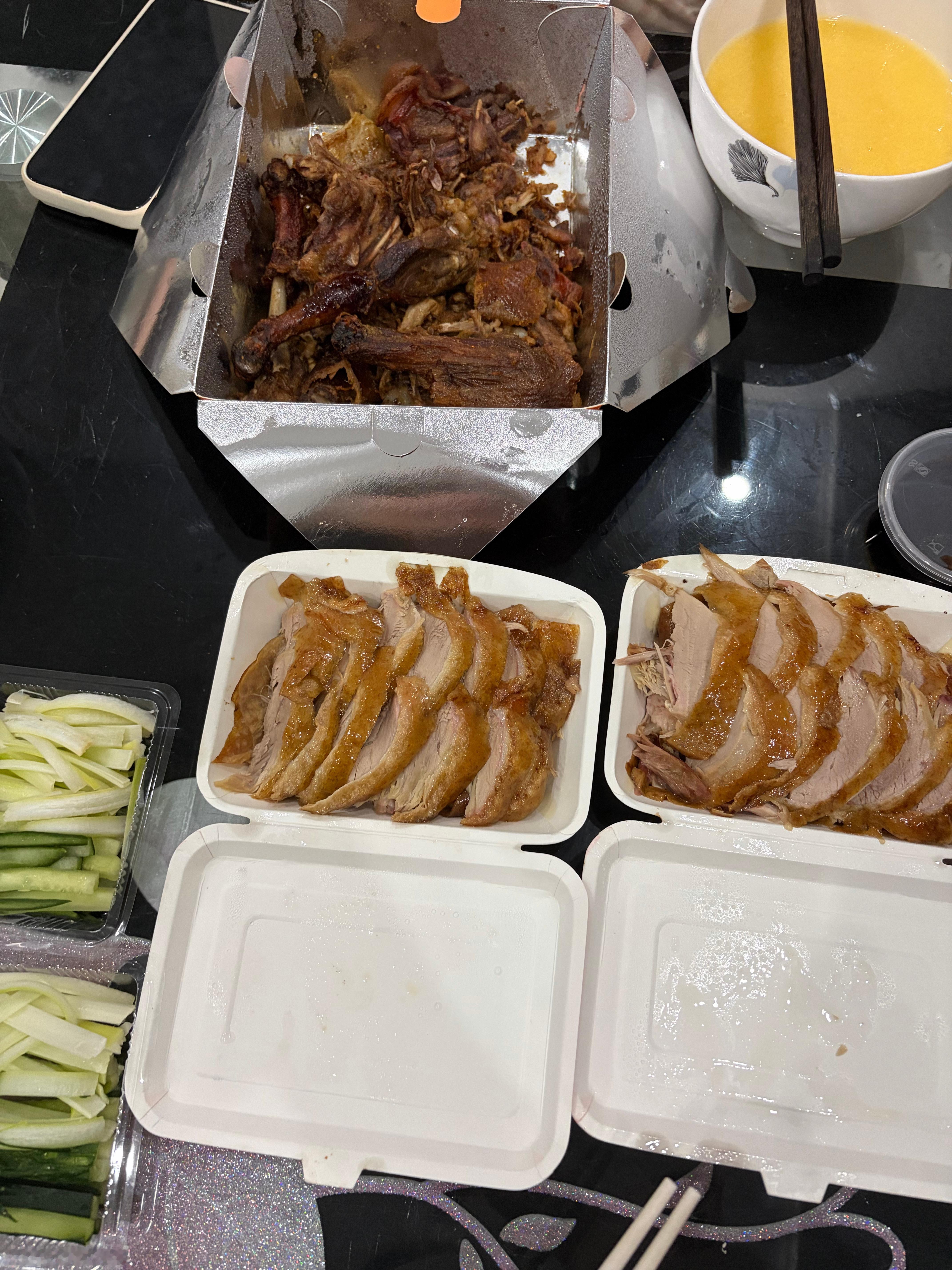 香 