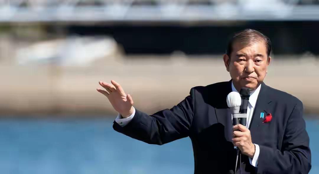 据环球网报道，日本自民党总裁选举进入白热化阶段，石破茂宣布辞职之后，首相位置瞬间