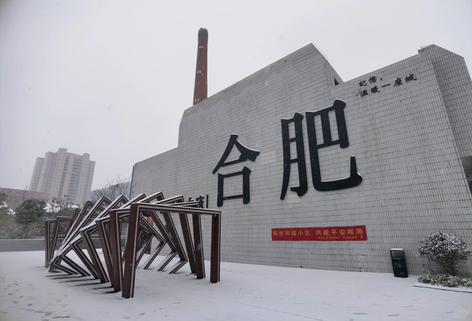 明年房价一定上涨，10个现象正在发生。