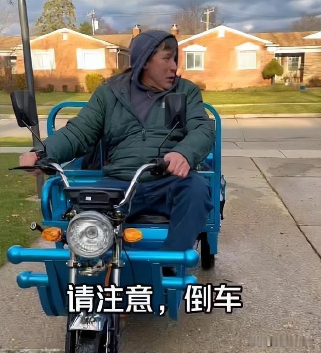 美国人对三蹦子加税加到了百分之五百一十九，结果这车在美国二手市场加价百分之四十照