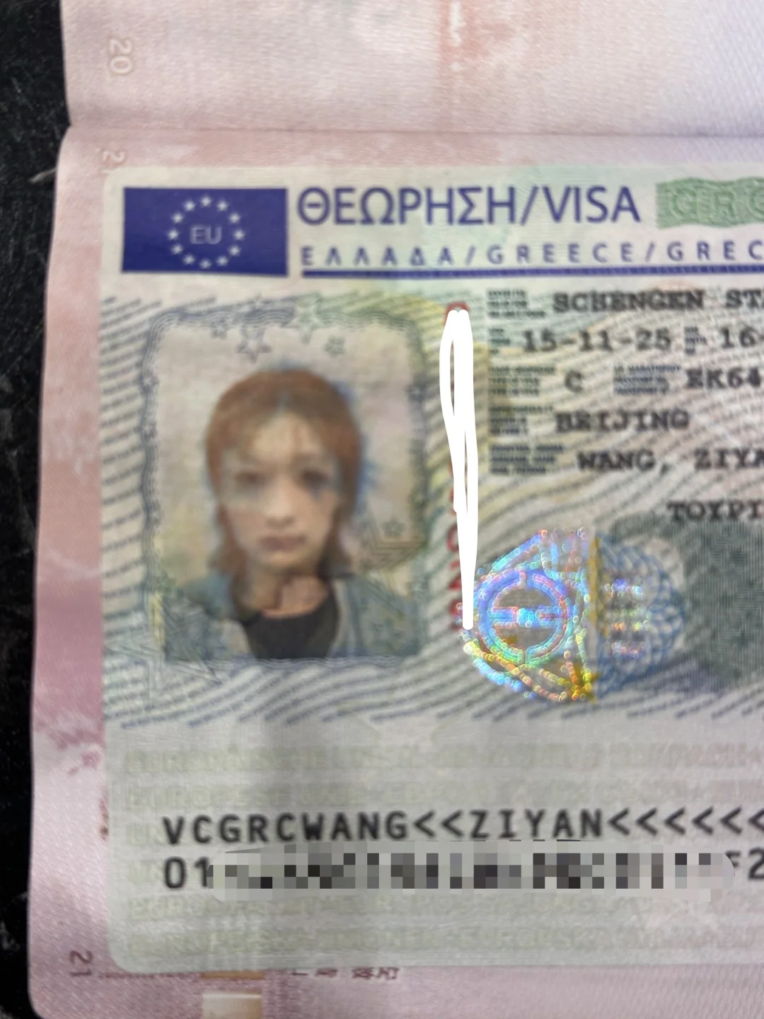 天塌了！！刚入境希腊签证毁容了😭😭