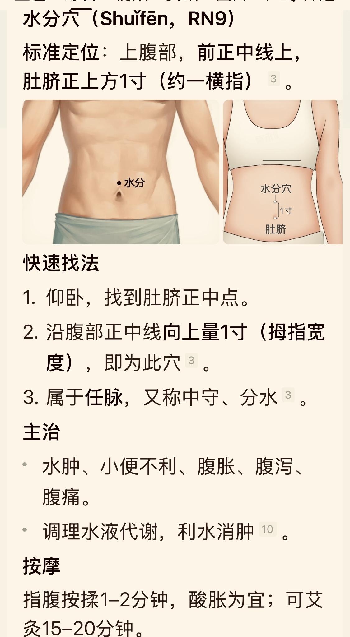 人生聚散无常，年轻时总在乎外人，
老了才明白，余生最该珍惜的，只有这三个人。
