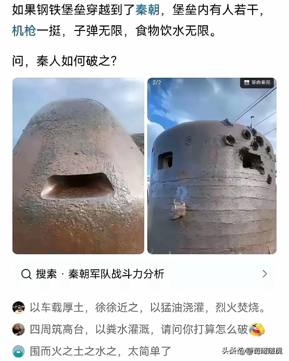 不懂就问，这局怎么破？