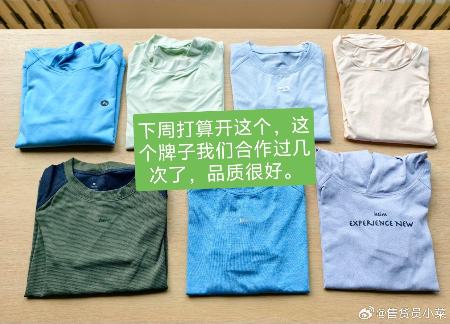 收到的快递工作留痕 又有几天不写这个了，因为沉迷短剧了又[无聊][无聊]一打开手