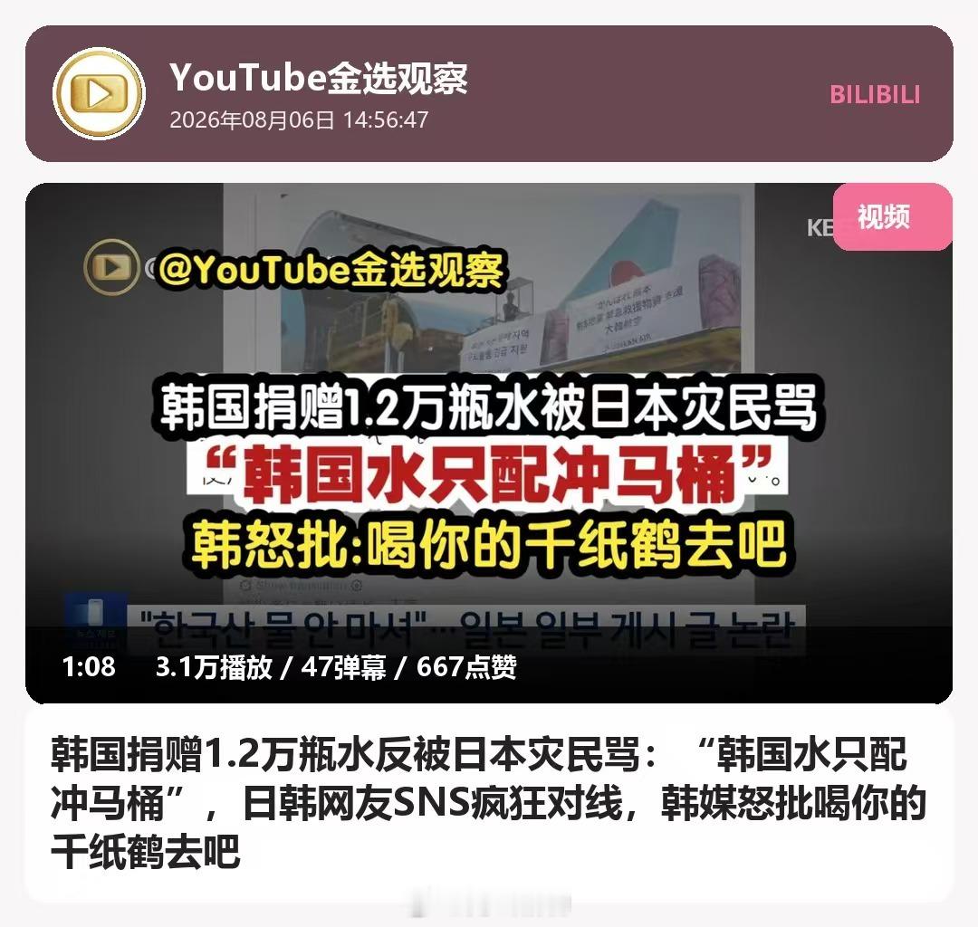 笑一笑 