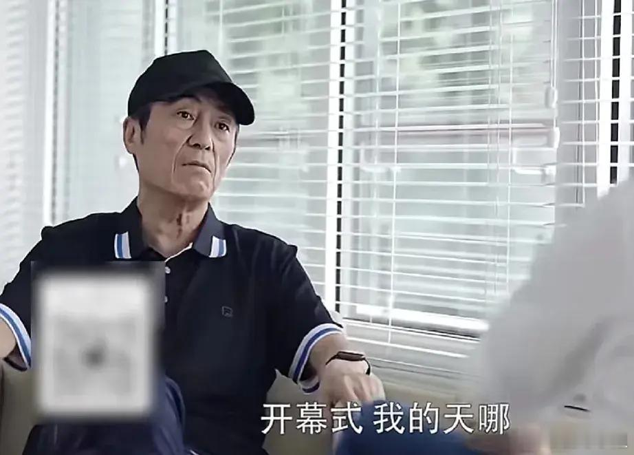 张艺谋2008年北京奥运会开幕式专访！他说：“中国人那时候那心情，开玩笑呢？你敢