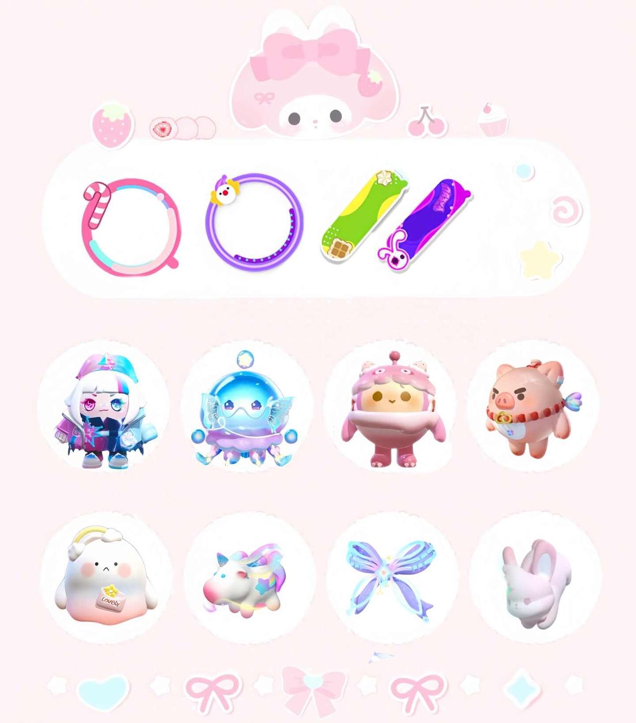 330官u不btd
蛋仔派对 蛋仔