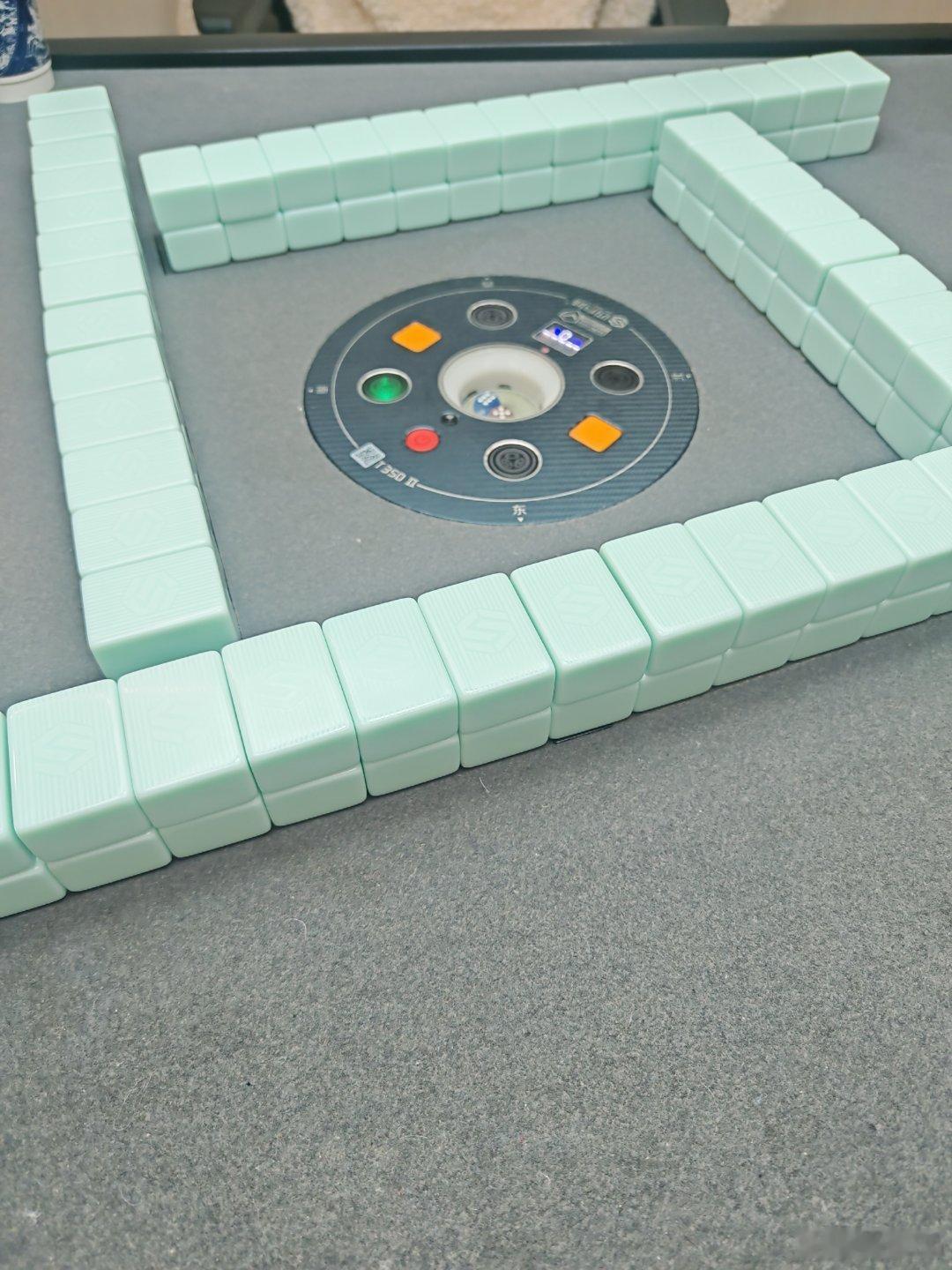 2026年第一天大家元旦快乐，2026年第一天大家都在干嘛呢？打麻将走起。