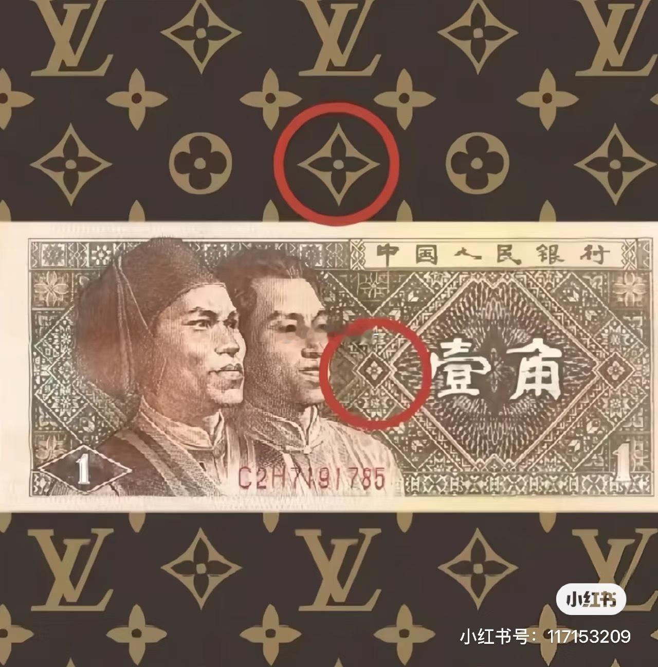 LV起诉国家知识产权局我们为什么不可以有地方保护主义？吃饱了骂厨子的行为真的不要