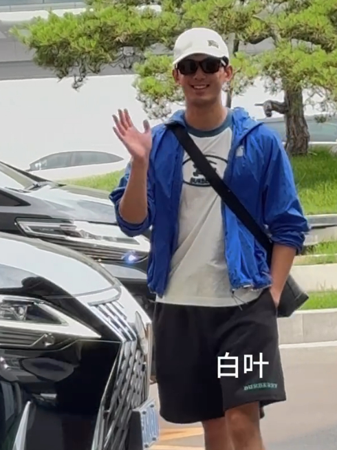 好萌 冷酸灵最权威的全球代言人吴磊来着
