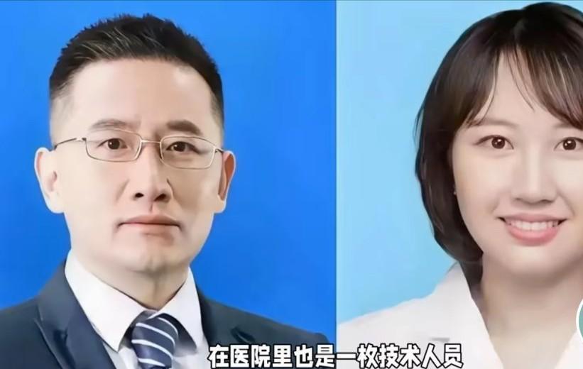 医院对两人的处理终于有了结果，两个人被停职。