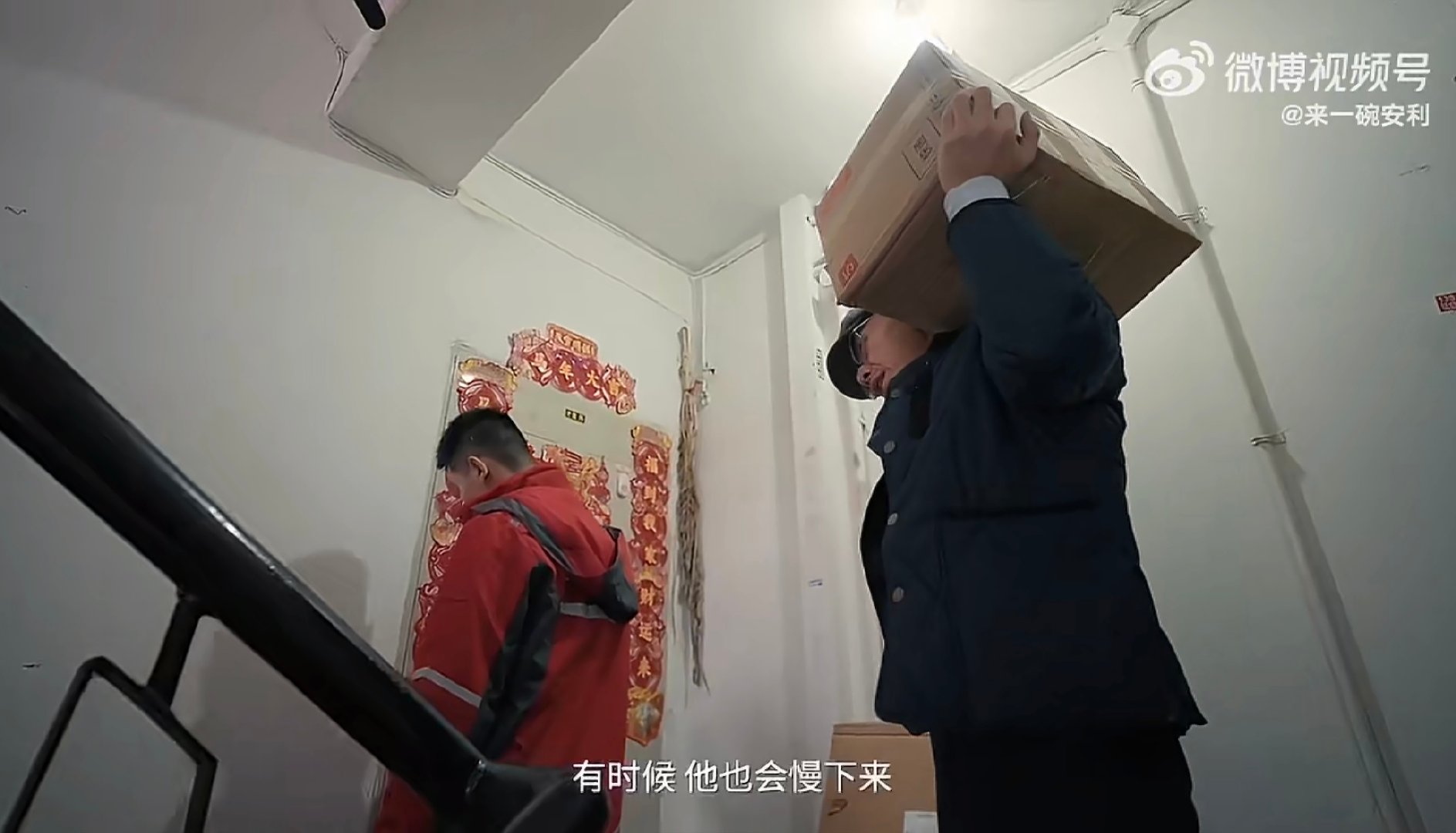 大冰让赶路的人心里有了光大冰与小孩的十年之约平凡父亲的坚守，纯真孩子的心意，温柔